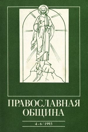 №16-18